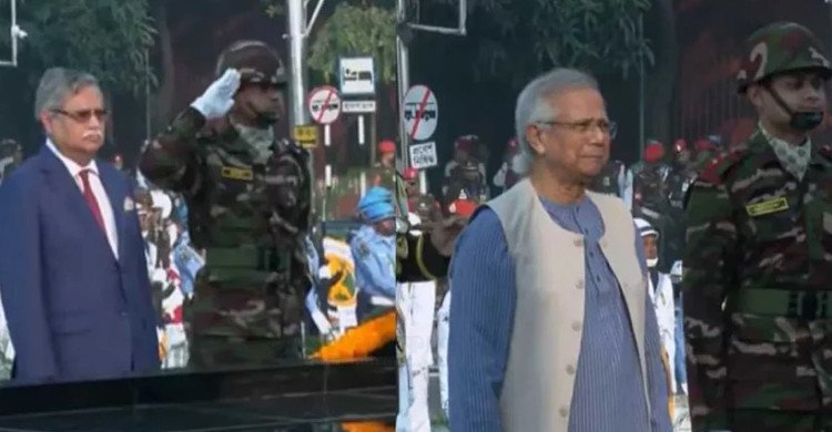 সশস্ত্র বাহিনী দিবসে শিখা অনির্বাণে রাষ্ট্রপতি ও প্রধান উপদেষ্টার শ্রদ্ধা নিবেদন